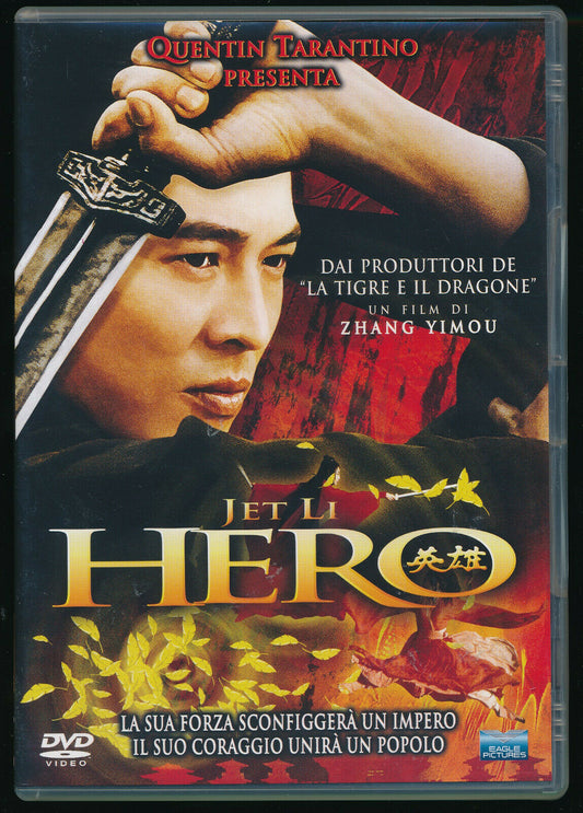 EBOND Hero  DVD D561814