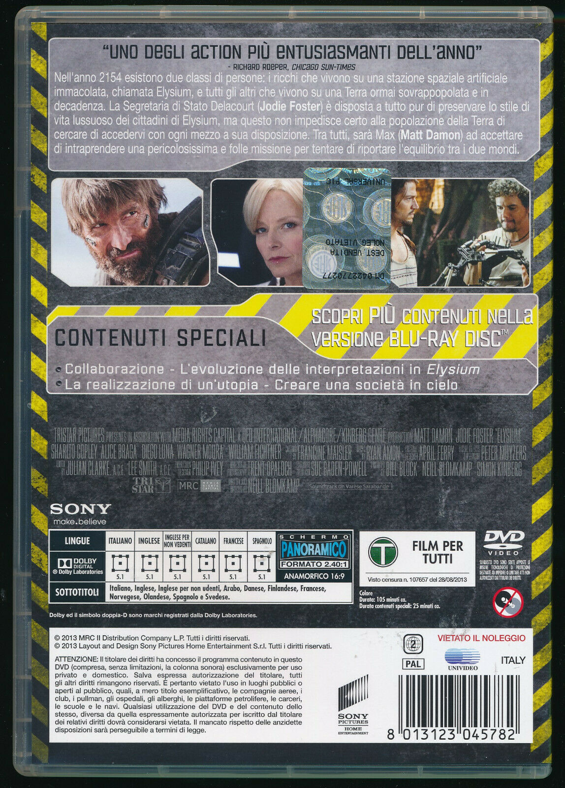 EBOND Elysium  DVD D561821