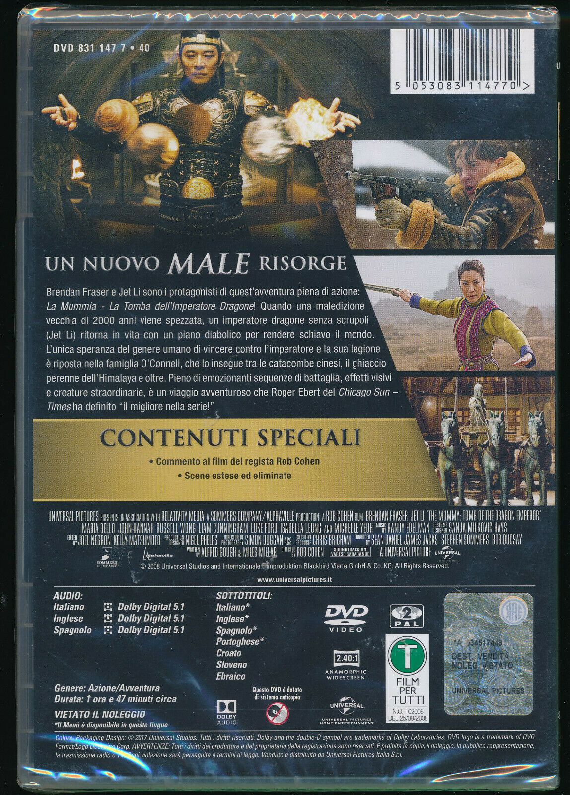 EBOND La Mummia - La Tomba Dell'imperatore Dragone DVD D562526