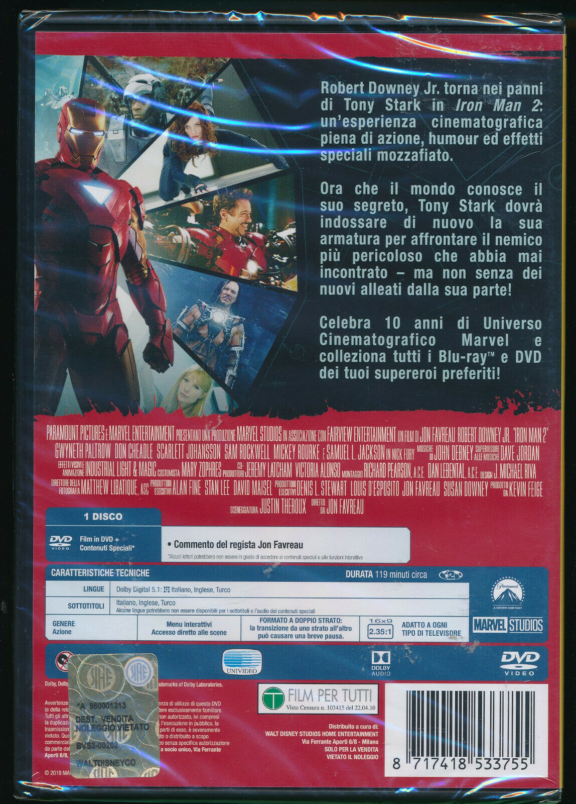 EBOND  Iron Man 2 DVD D562606