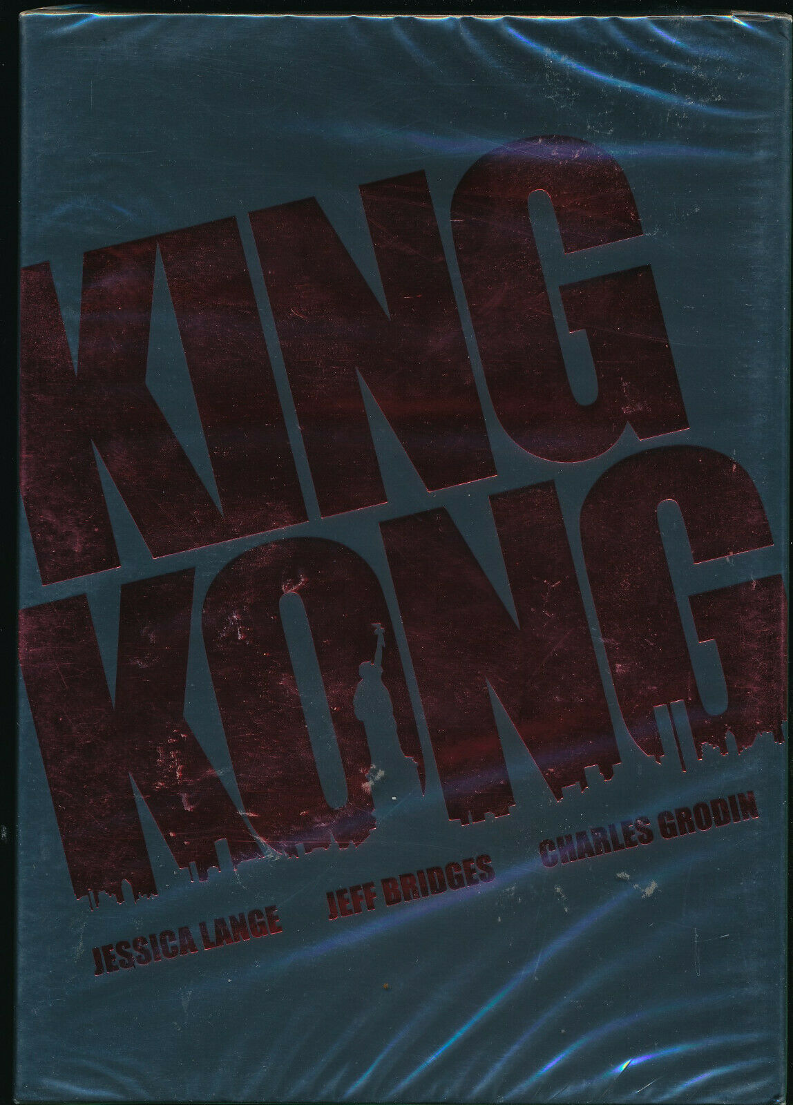 EBOND King Kong  DVD D562859