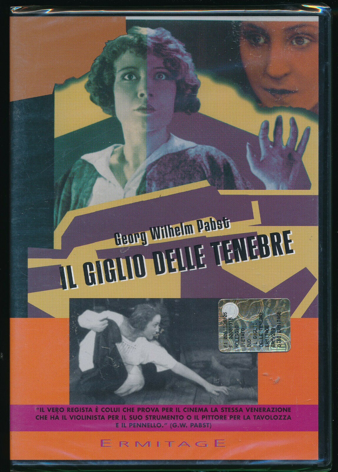 EBOND Il Giglio Delle Tenebre DVD D563004