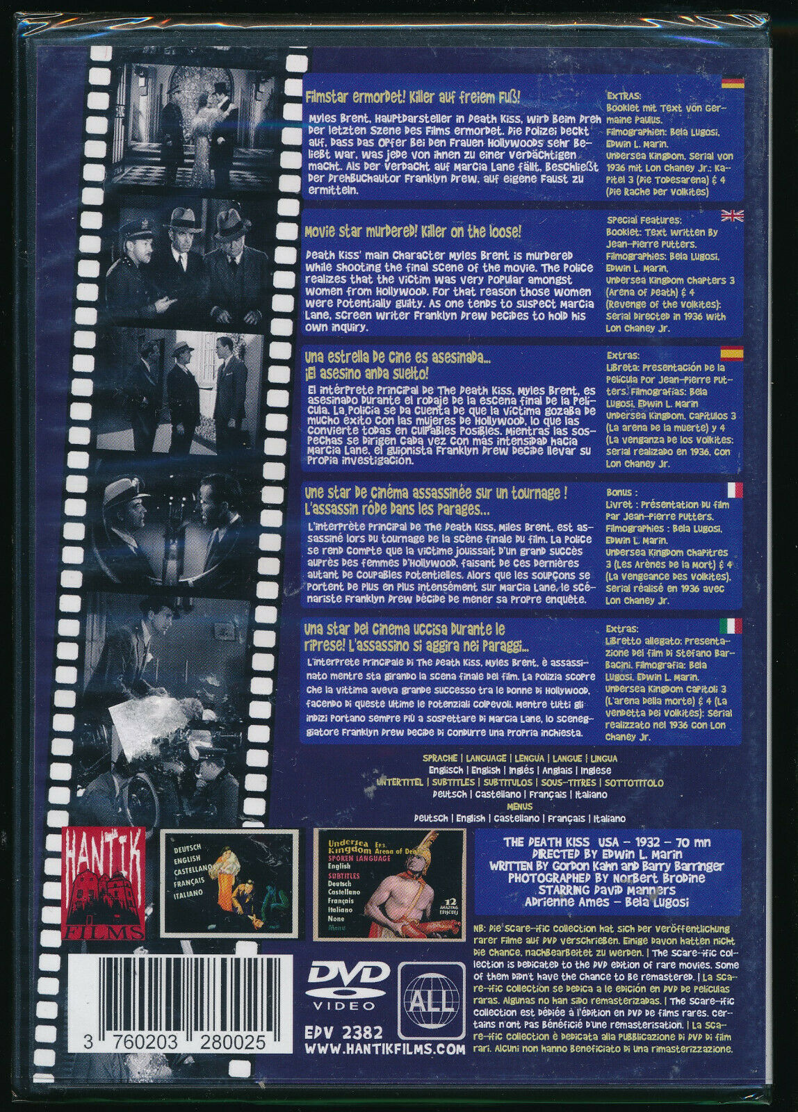 EBOND  The Death Kiss DVD D563012