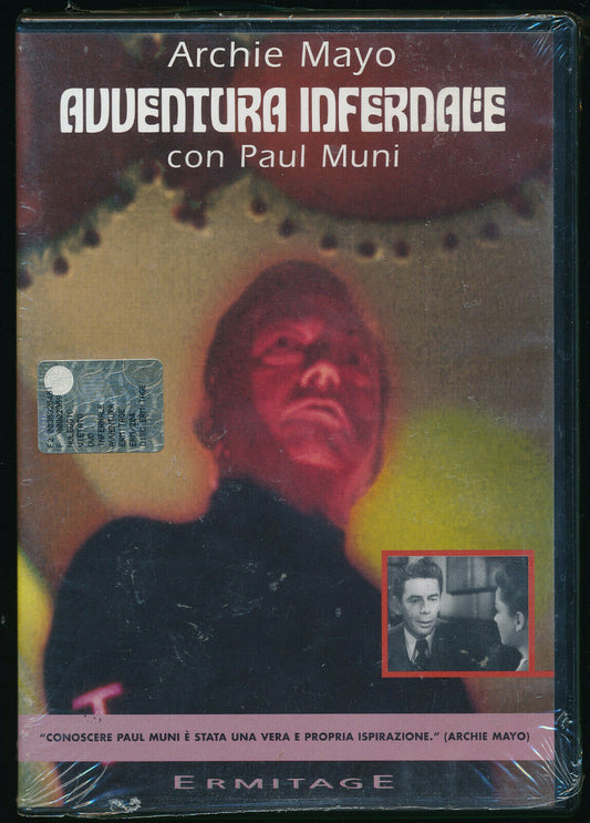 EBOND  Avventura Infernale DVD D563047