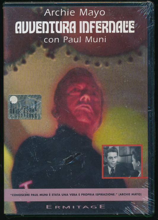 EBOND Avventura Infernale DVD D563321