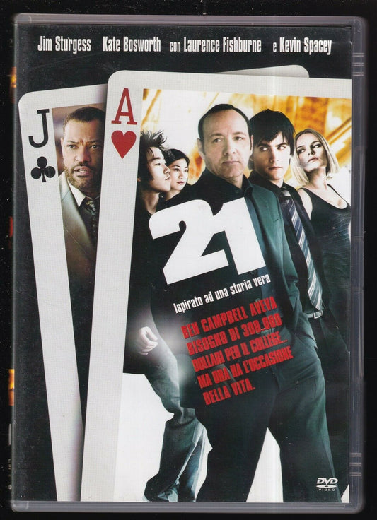 EBOND 21  DVD D564221