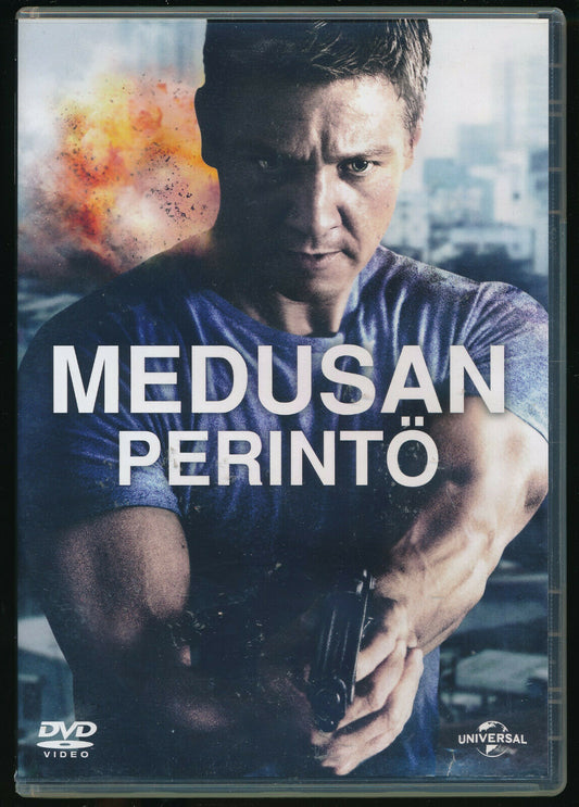 EBOND  Medusan Perinto DVD D564519