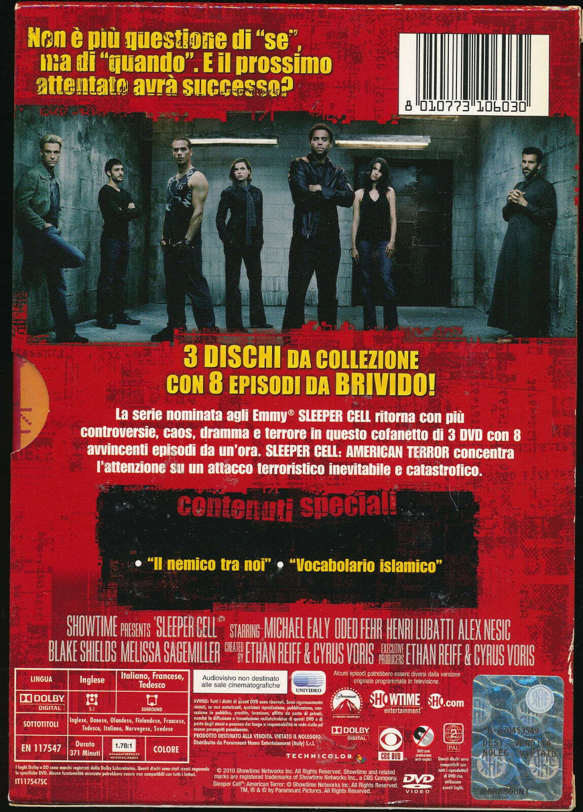 EBOND Sleeper Cell - Stagione 02   DVD D564547