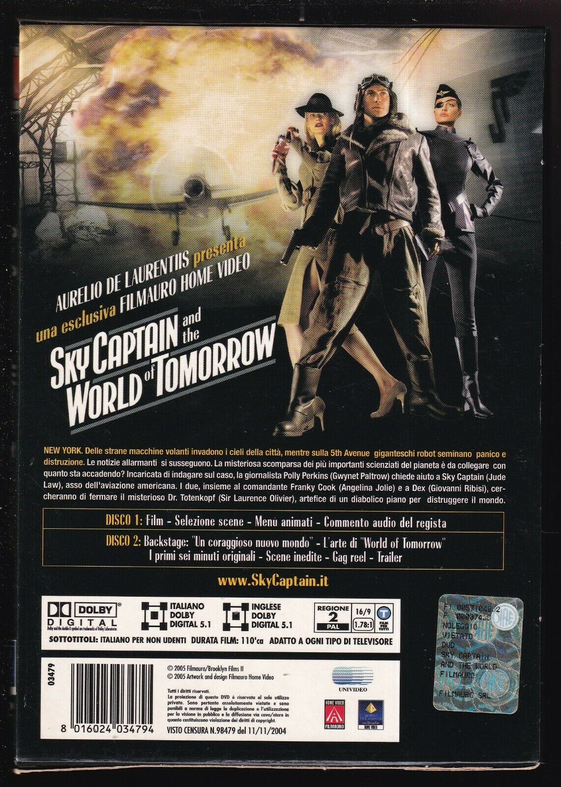 EBOND Sky Captain And The World Of Tomorrow Special Edition (2 DVD) D564819