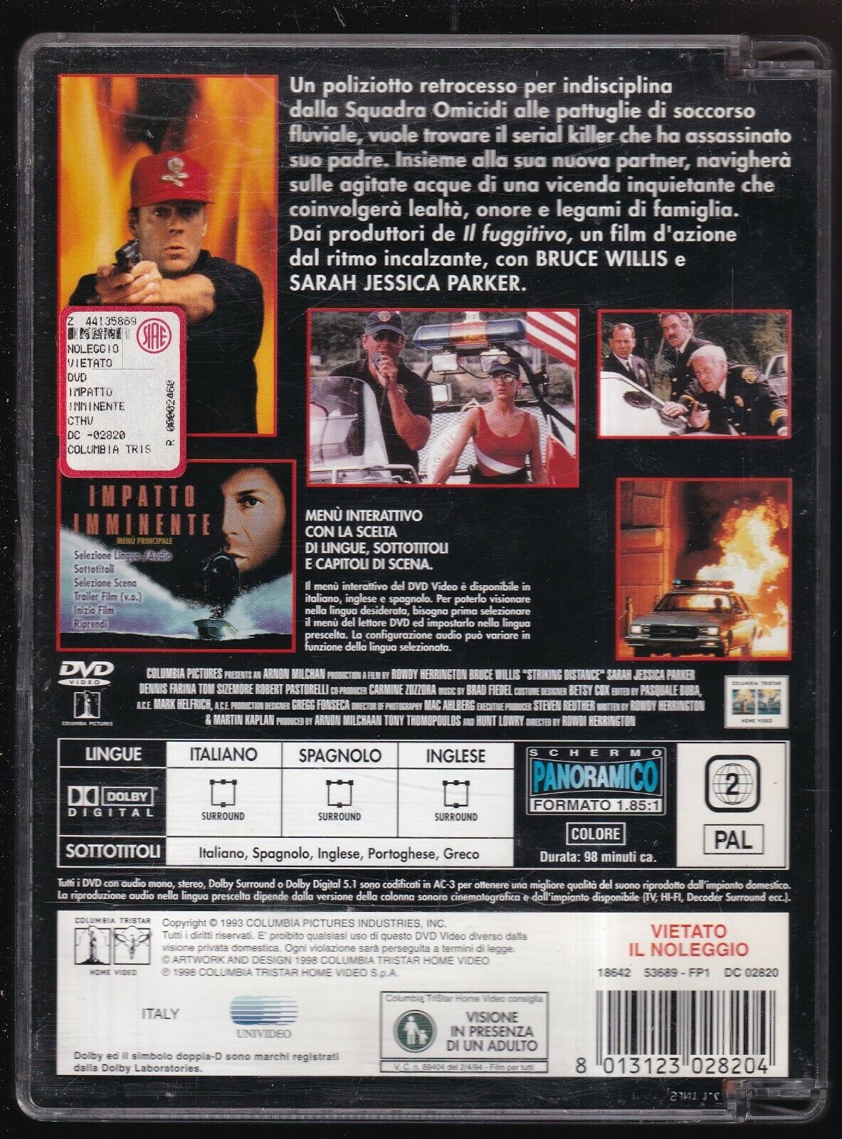 EBOND Impatto Imminente Sjb  DVD D564852