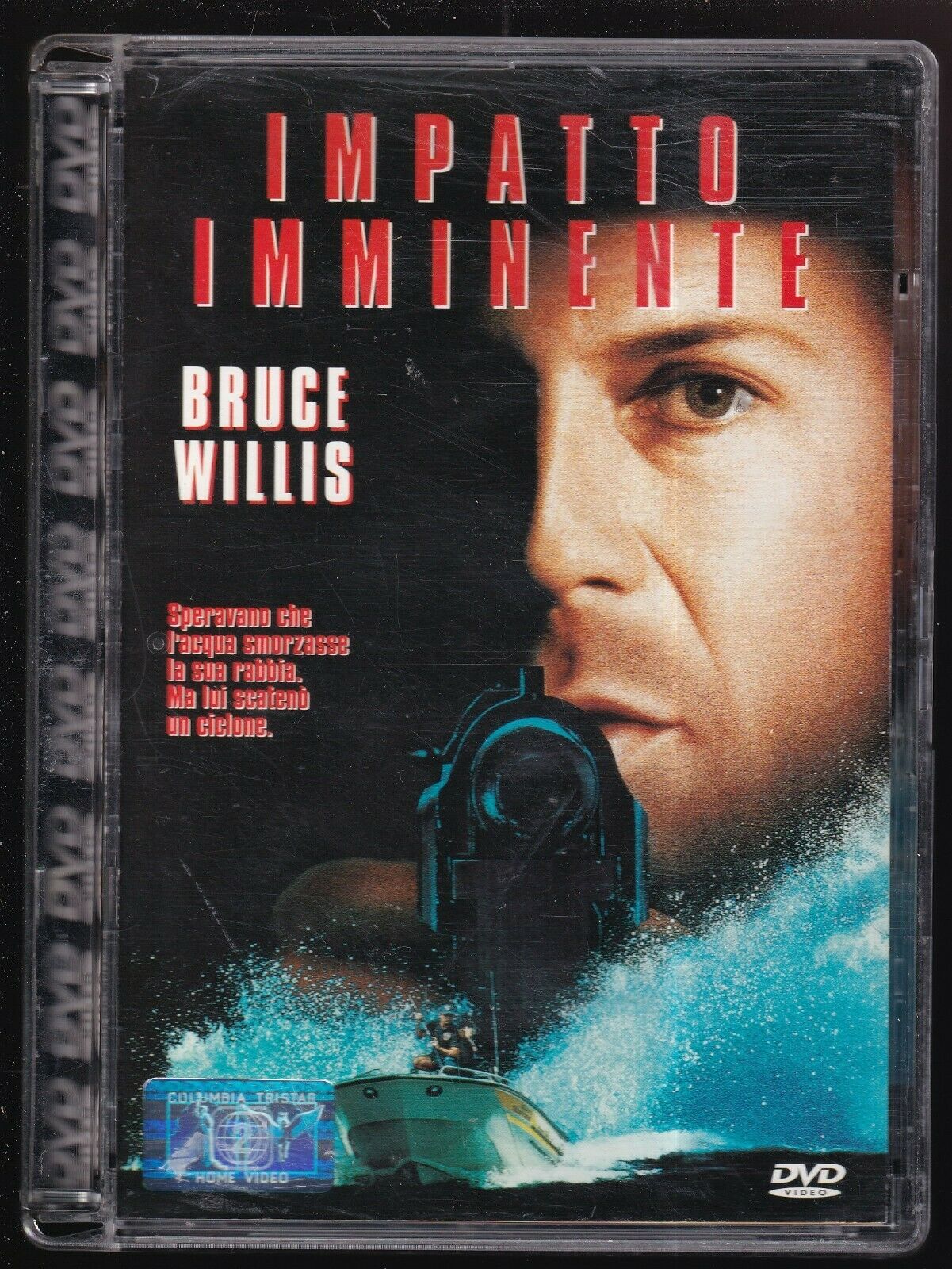 EBOND Impatto Imminente Sjb  DVD D564852
