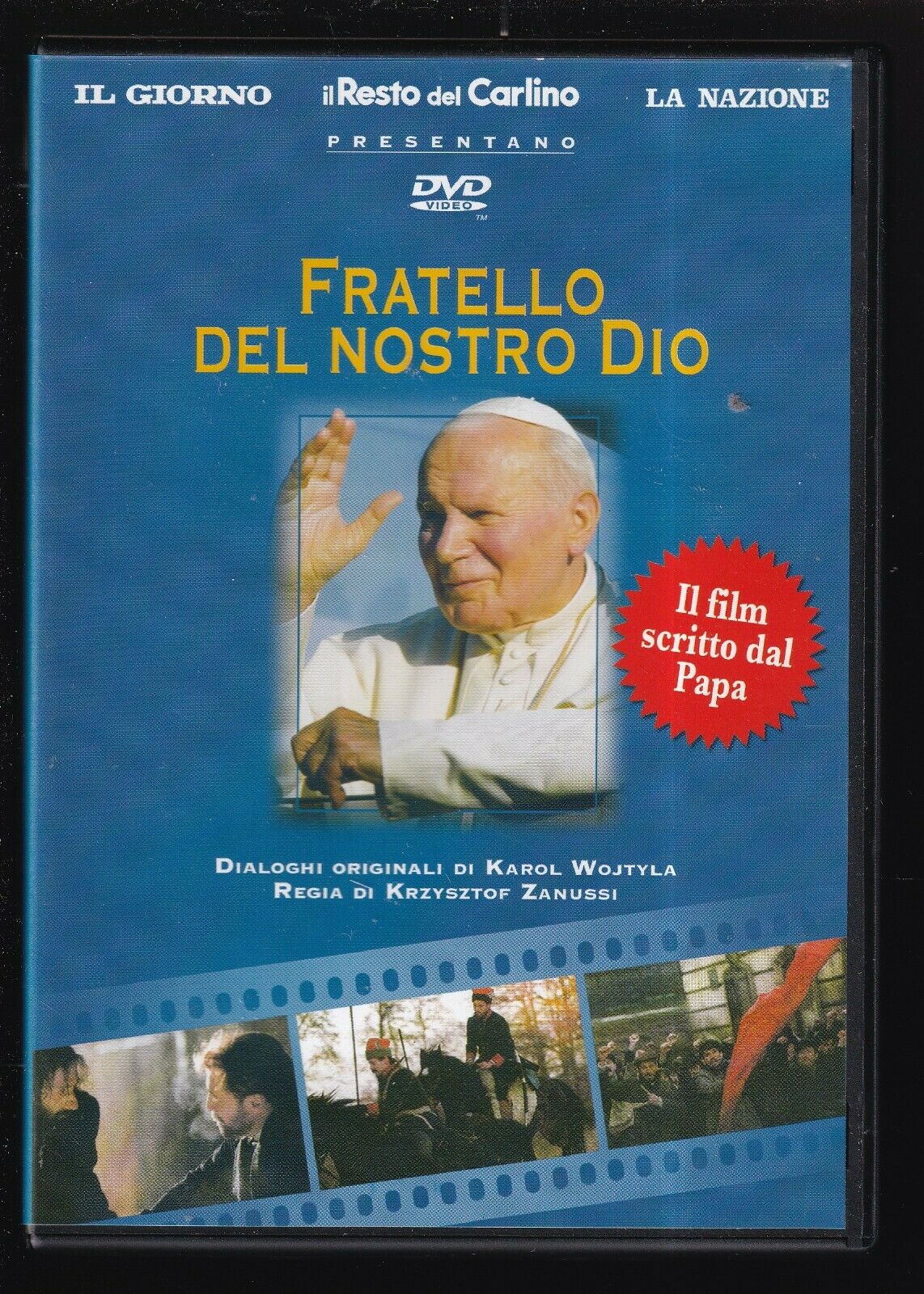 EBOND Fratello Del Nostro Dio DVD DVD Editoriale D564904