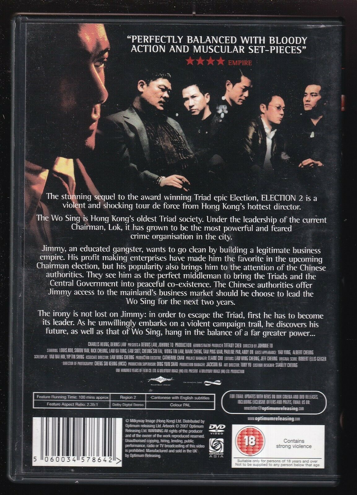 EBOND Election - Volume 2  [edizione Regno Unito] DVD D564951
