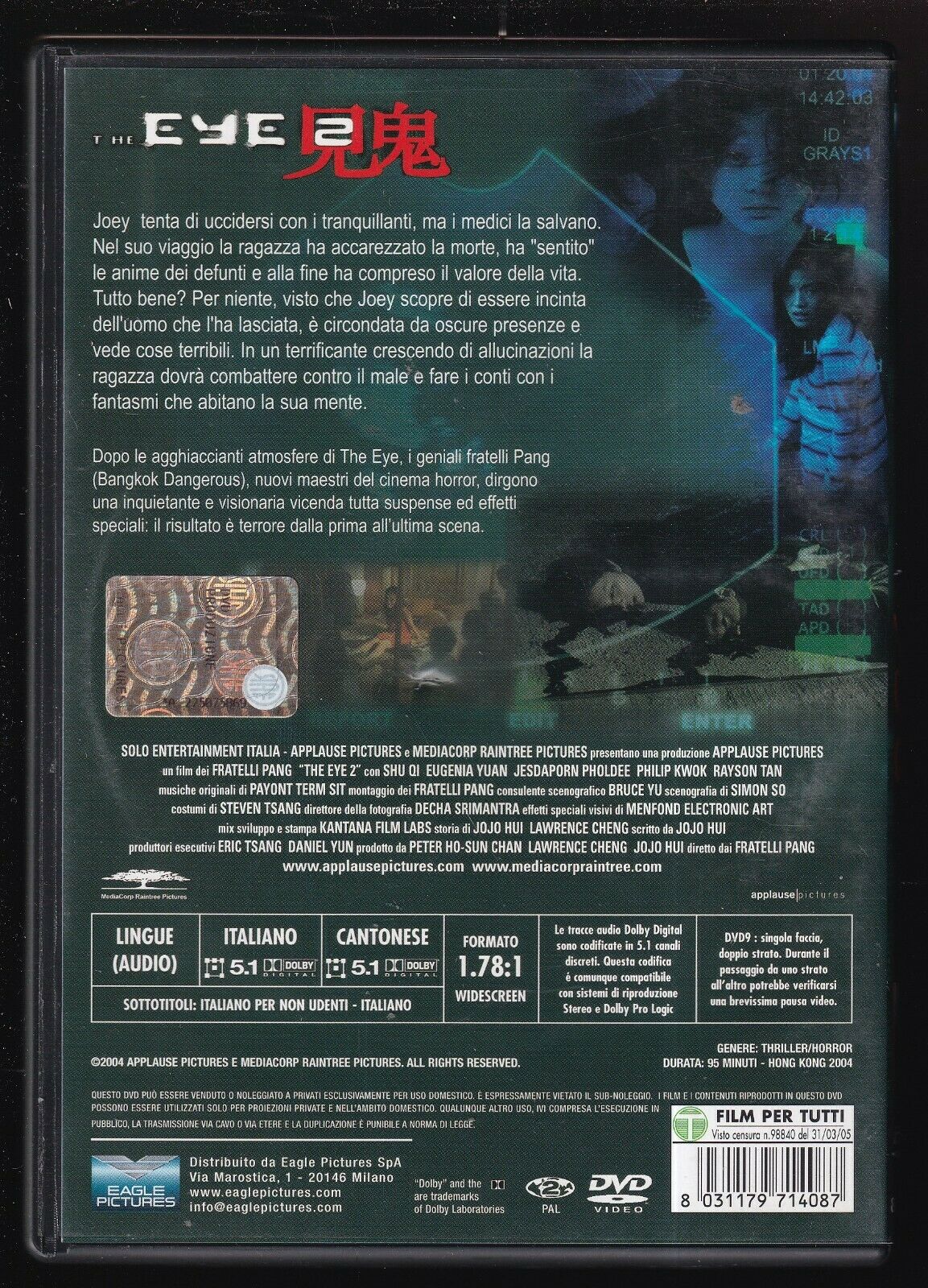 EBOND The Eye 2 Il Male Sta Per Nascere DVD Ex Noleggio D565002