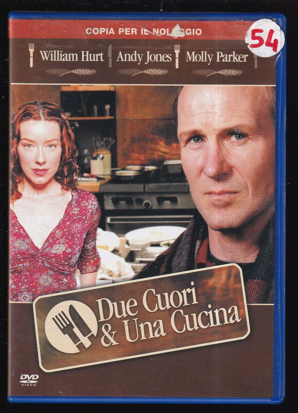 EBOND Due Cuori e Una Cucina DVD Ex Noleggio D565014