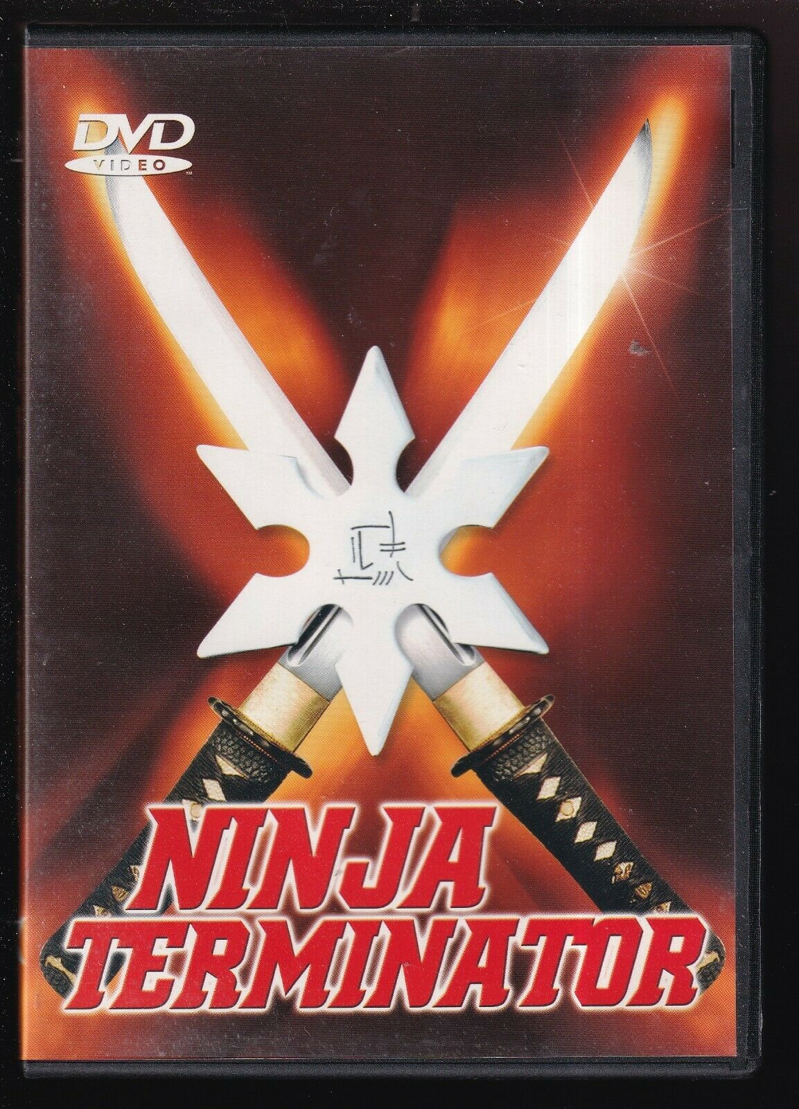 EBOND Ninja Terminator DVD D565132