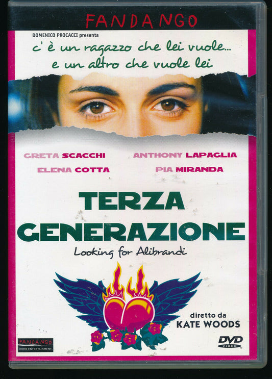 EBOND  Terza Generazione DVD D566115