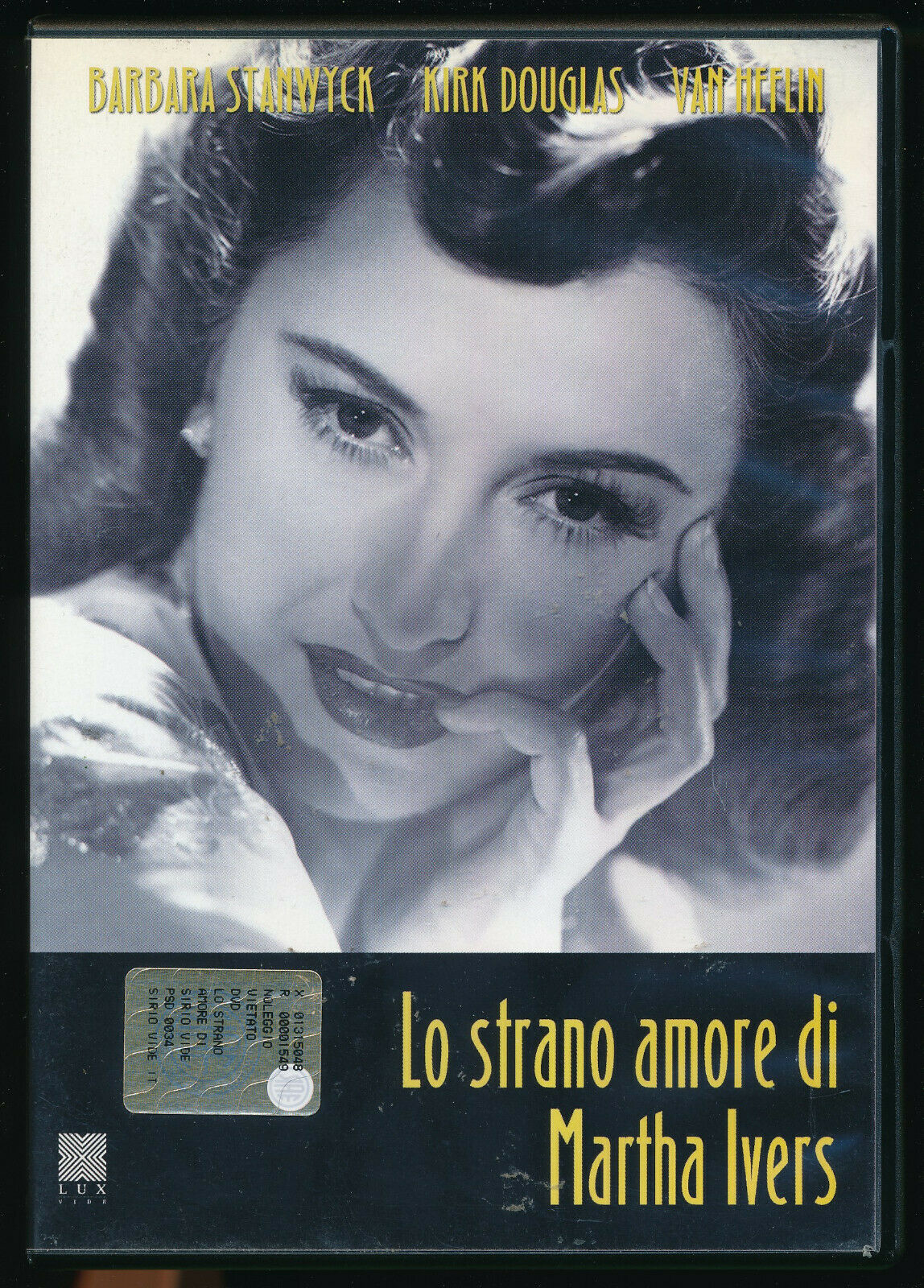 EBOND Lo Strano Amore Di Marta Ivers DVD D566330
