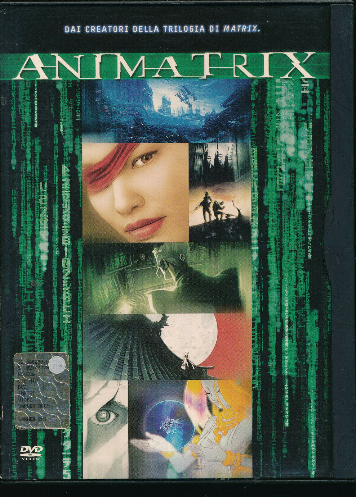 EBOND  Animatrix DVD Snapper D566451