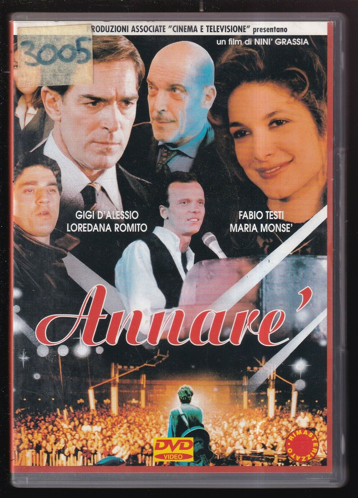 EBOND Annare' DVD D566553