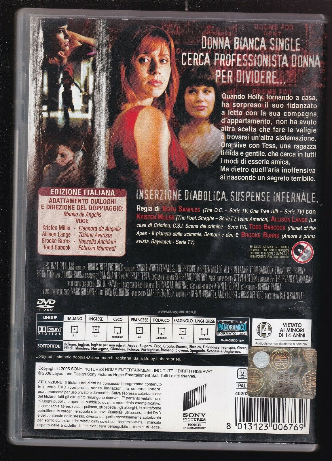 EBOND Inserzione Pericolosa 2 DVD D566556