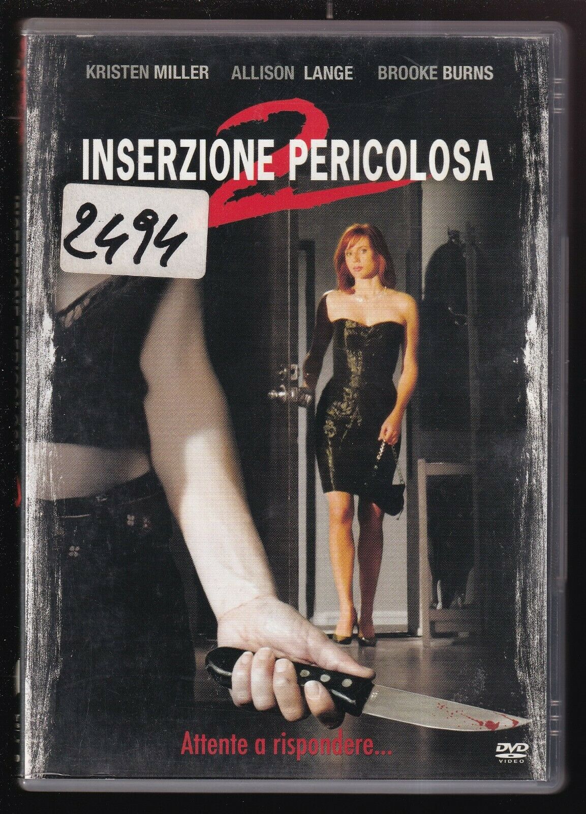 EBOND Inserzione Pericolosa 2 DVD D566556