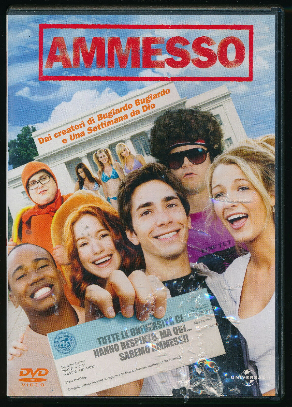 EBOND Ammesso  DVD D566823