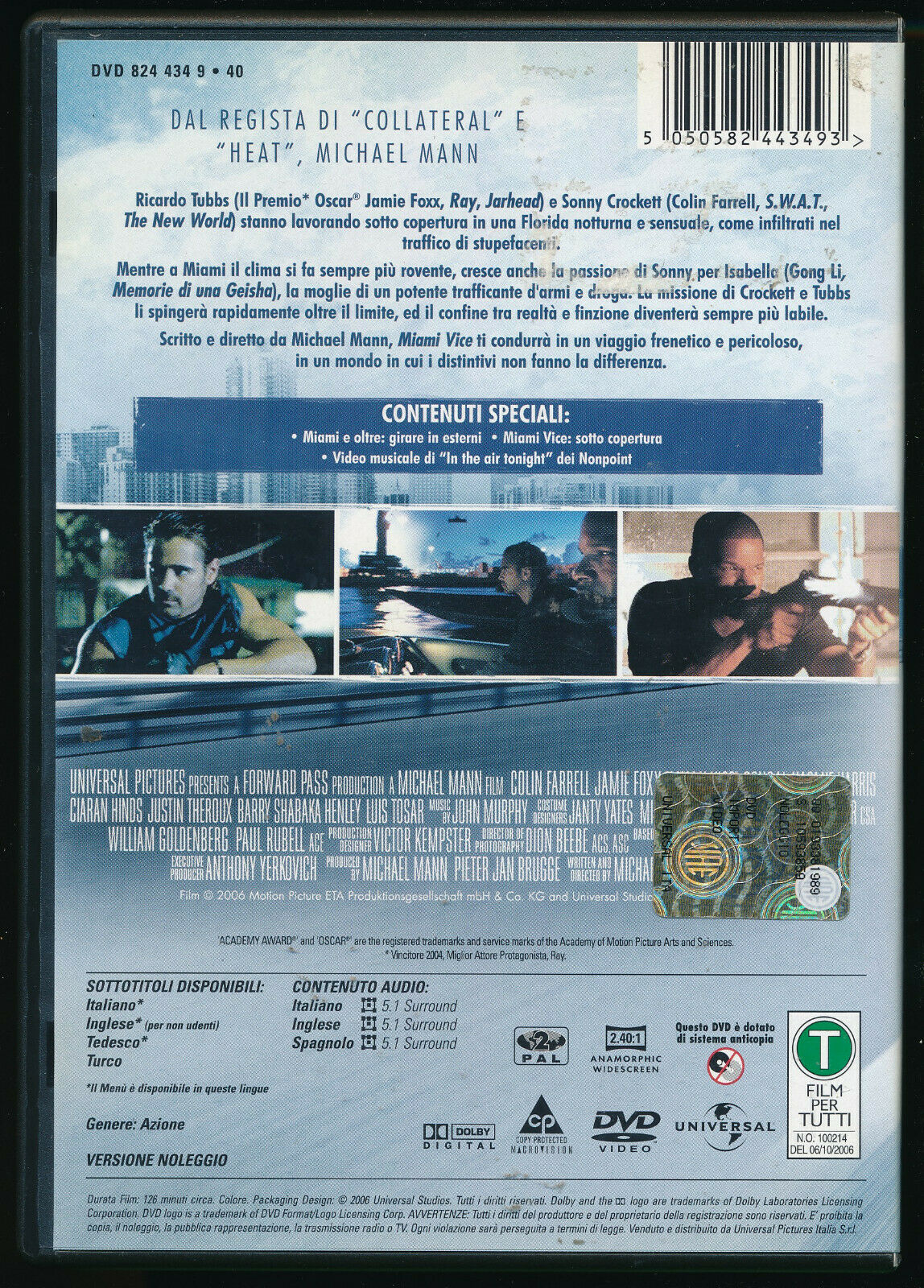 EBOND Miami Vice  DVD  Ex Noleggio D566850