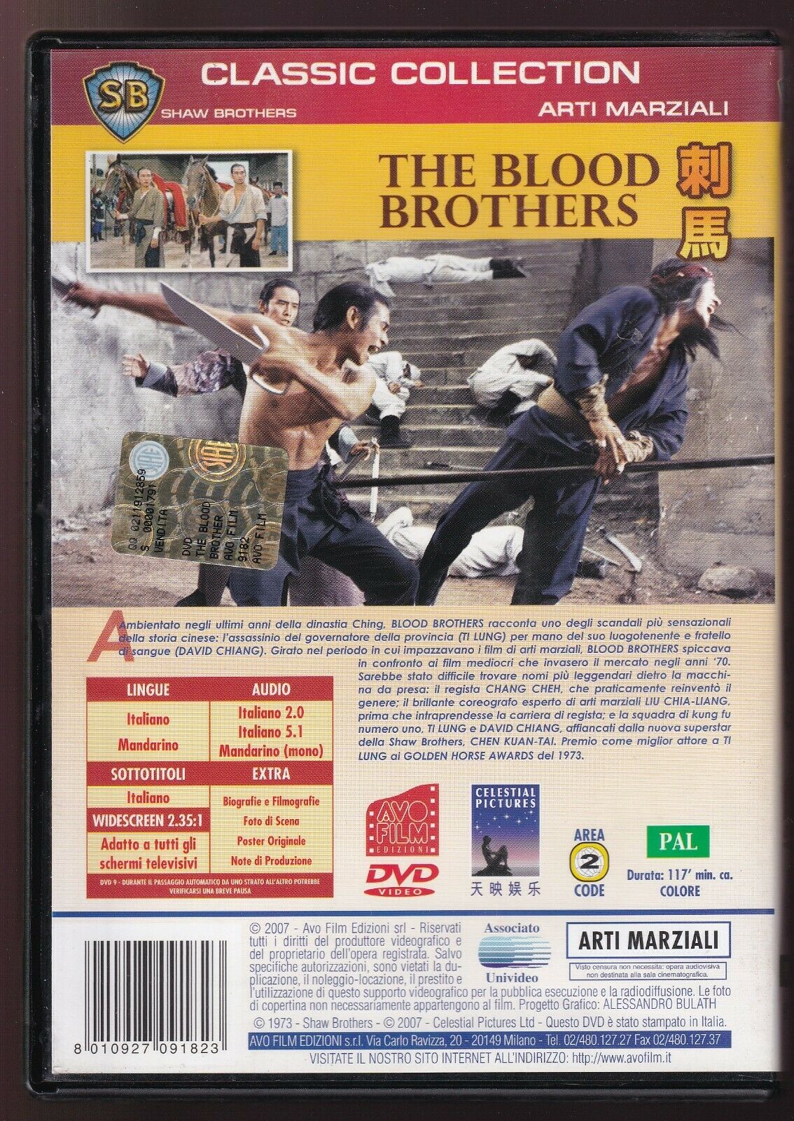 EBOND The Blood Brothers (edizione Restaurata) DVD D566915