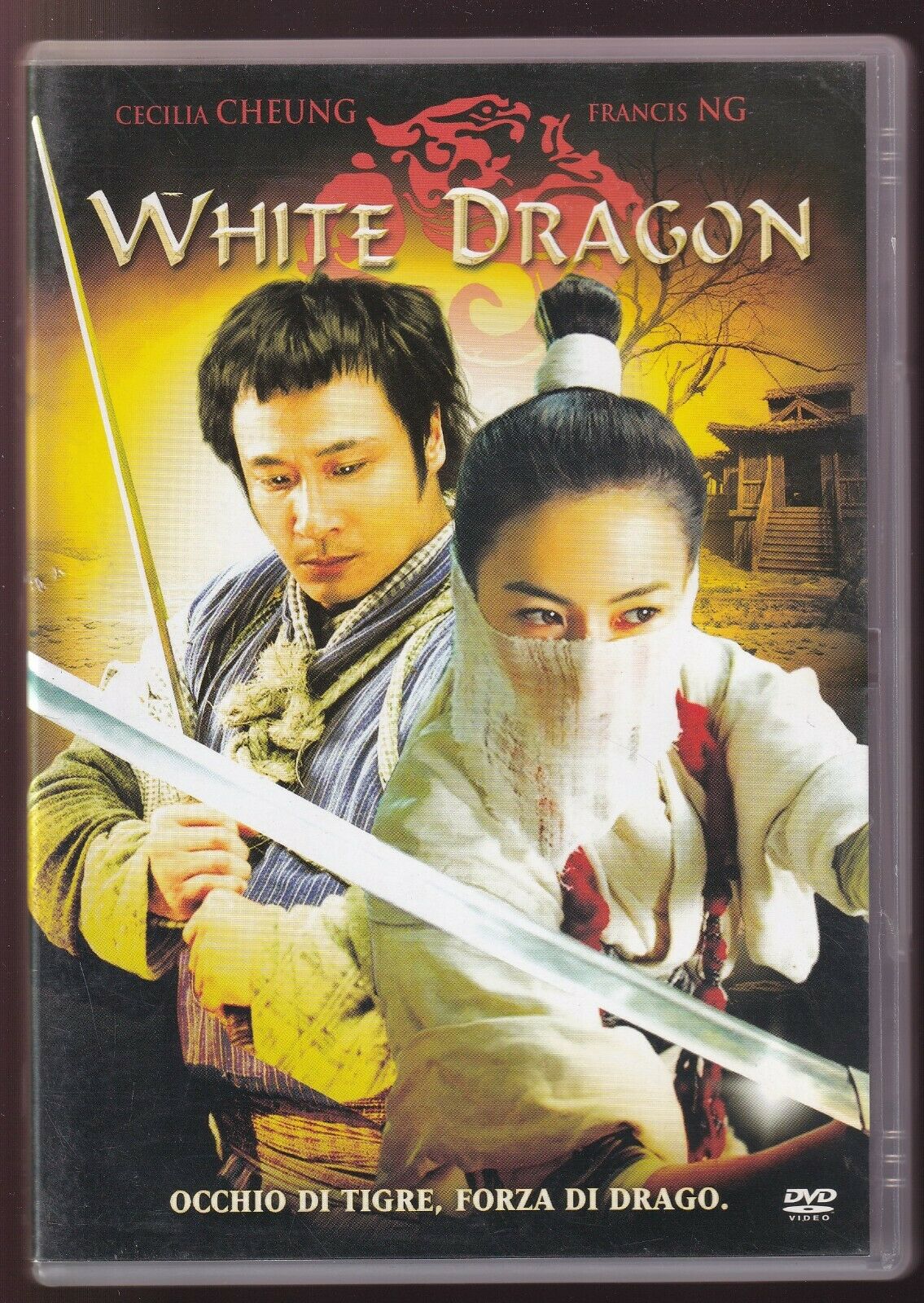 EBOND White Dragon DVD D566920