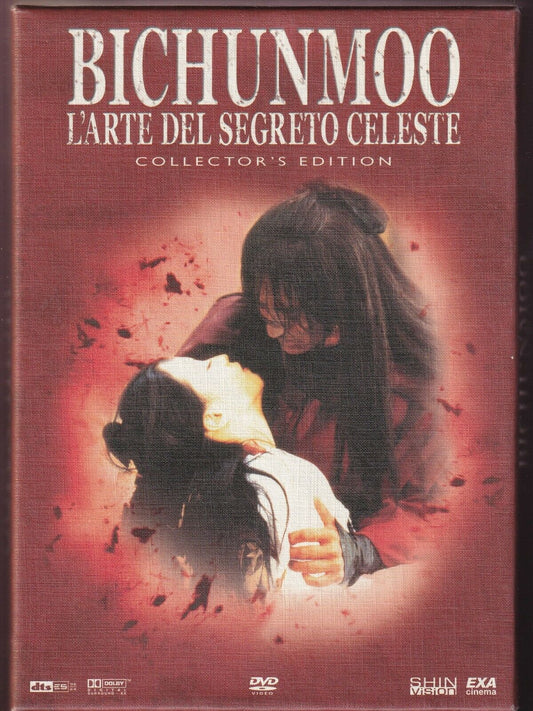 EBOND Bichunmoo - L'arte Del Segreto Celeste (no Booklet) 2508/3000 DVD D566921