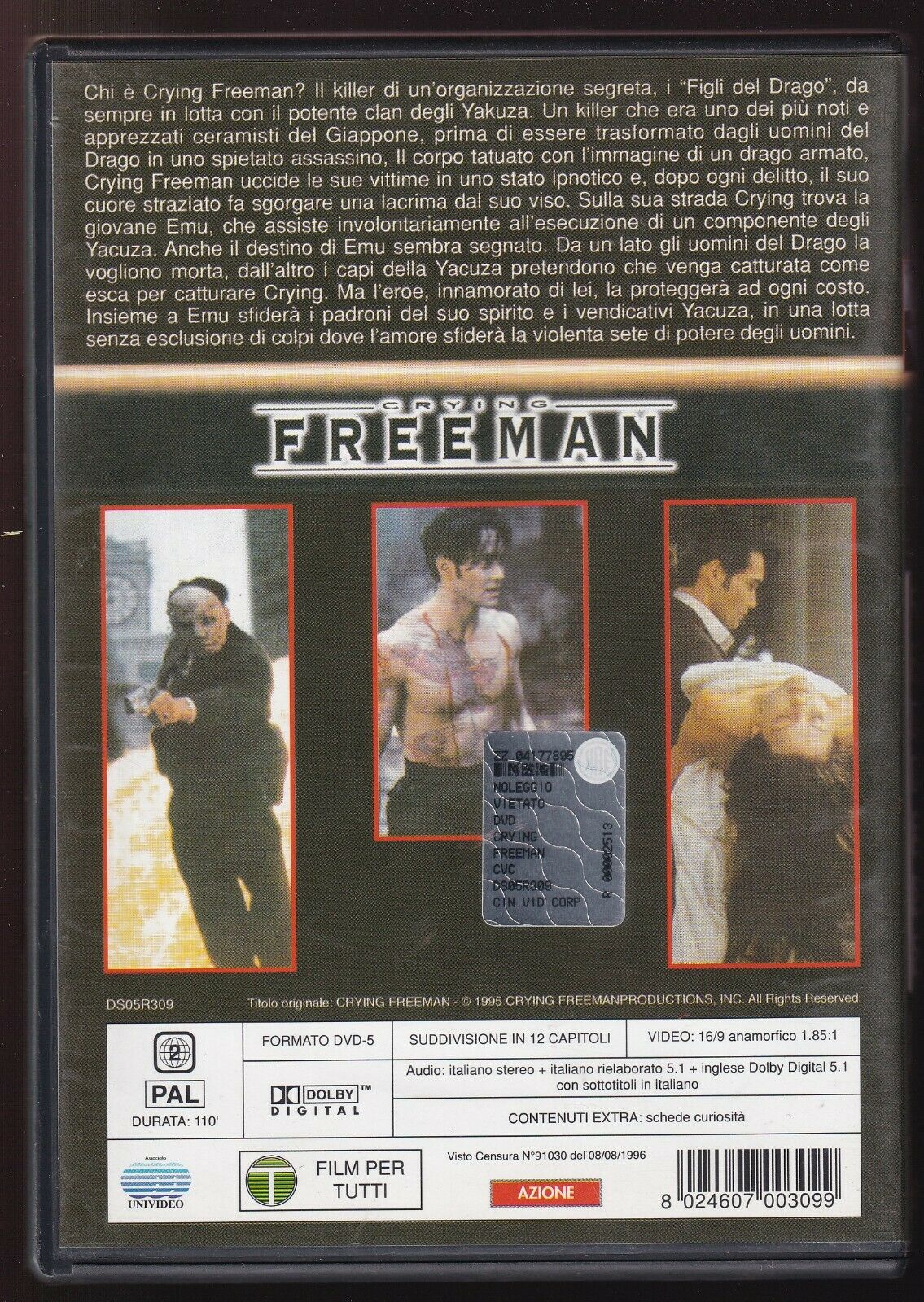 EBOND Crying Freeman DVD D566922