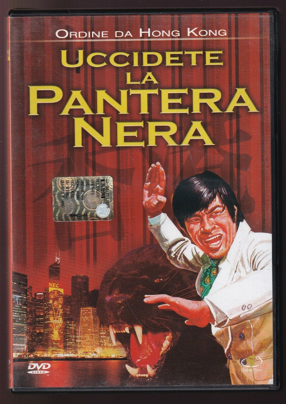 EBOND Ordine Da Hong Kong: Uccidete La Pantera Nera DVD D566937