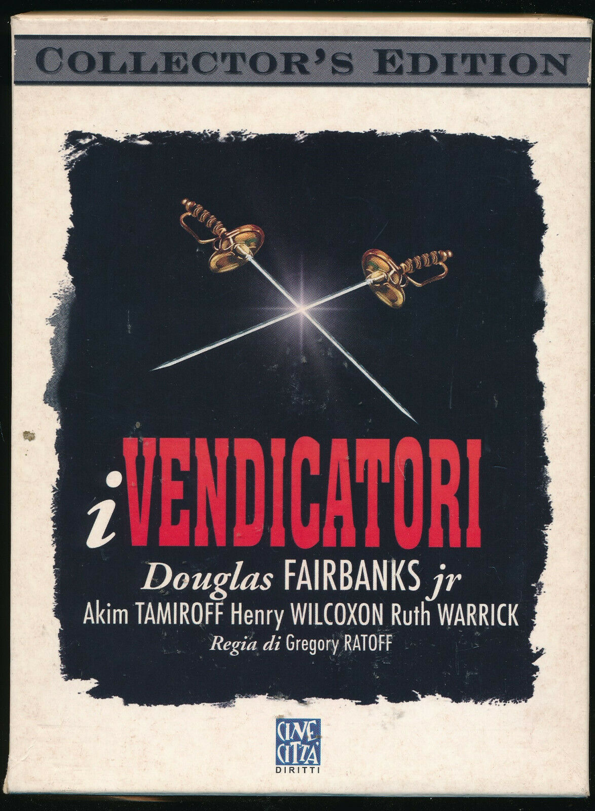 EBOND I Vendicatori Collector's Edition DVD D567122