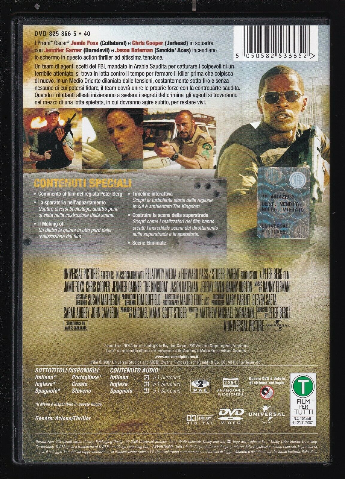 EBOND The Kingdom DVD D567319