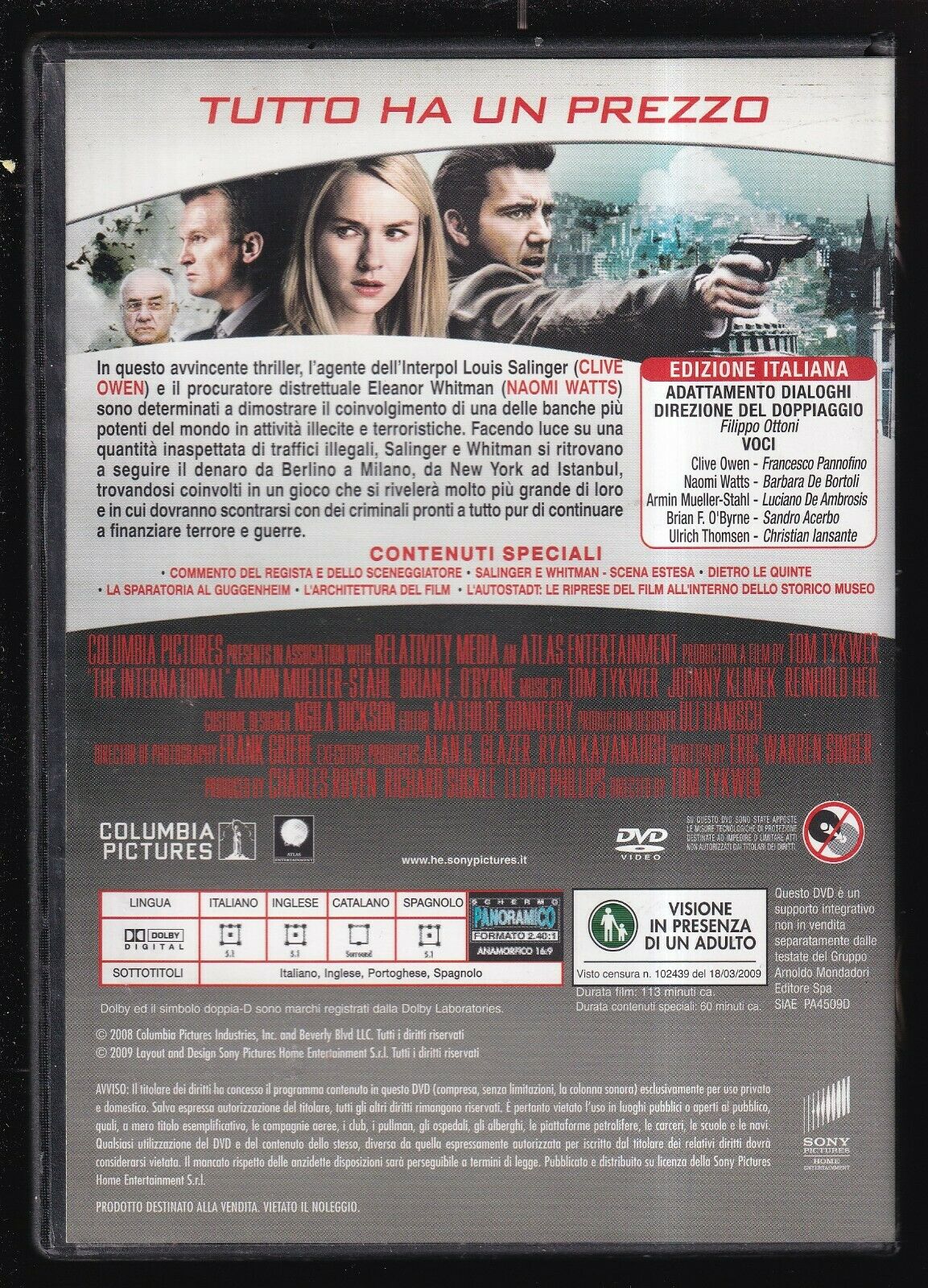 EBOND The International  DVD D567345