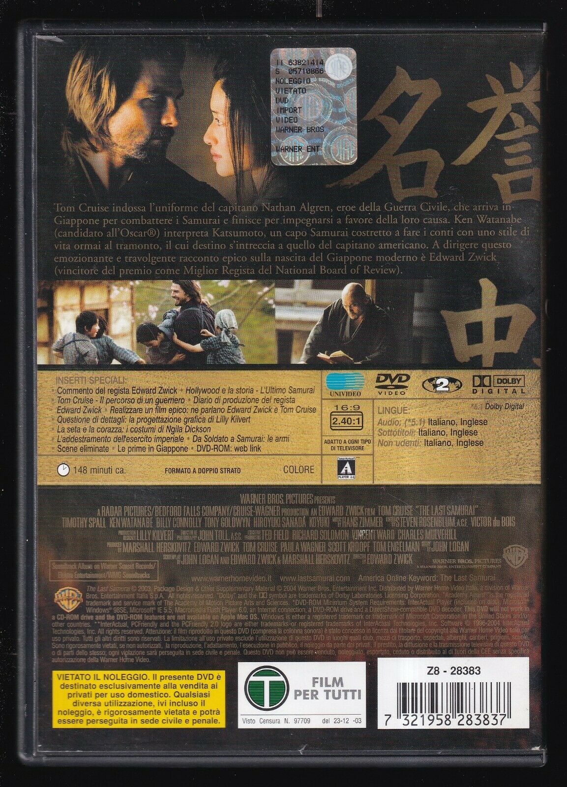 EBOND L' Ultimo Samurai Edizione 2 DVD D567527