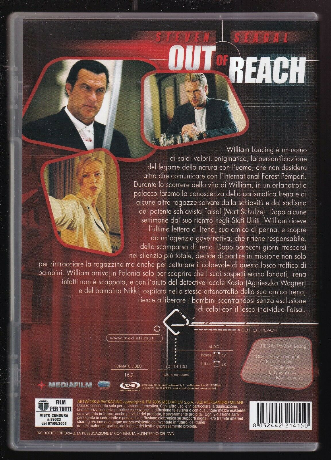 EBOND Out Of Reach DVD D567737