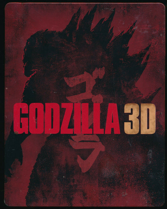 EBOND Godzilla BLURAY 3d + BLURAY  Steelbook BLURAY D567862