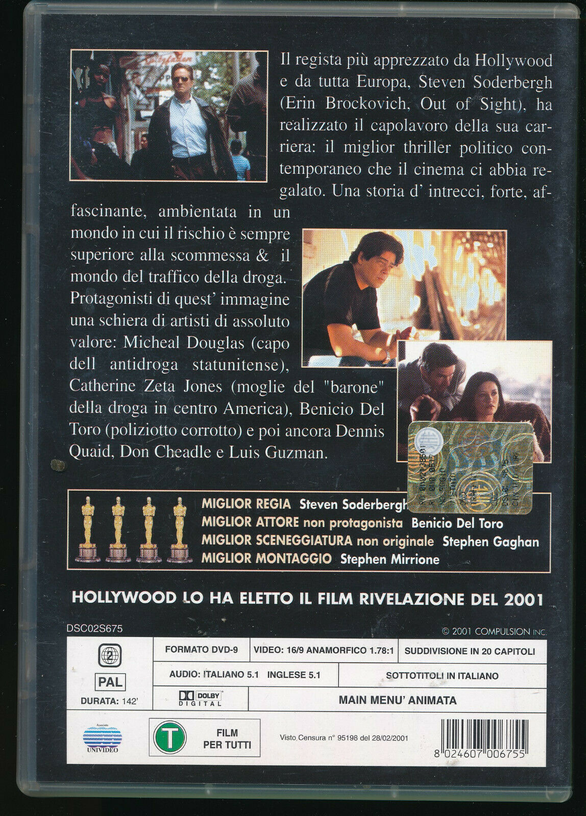 EBOND  Traffic DVD D567925
