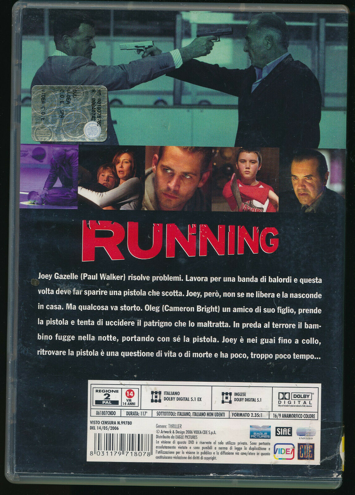 EBOND  Running  DVD Ex Noleggio D567932
