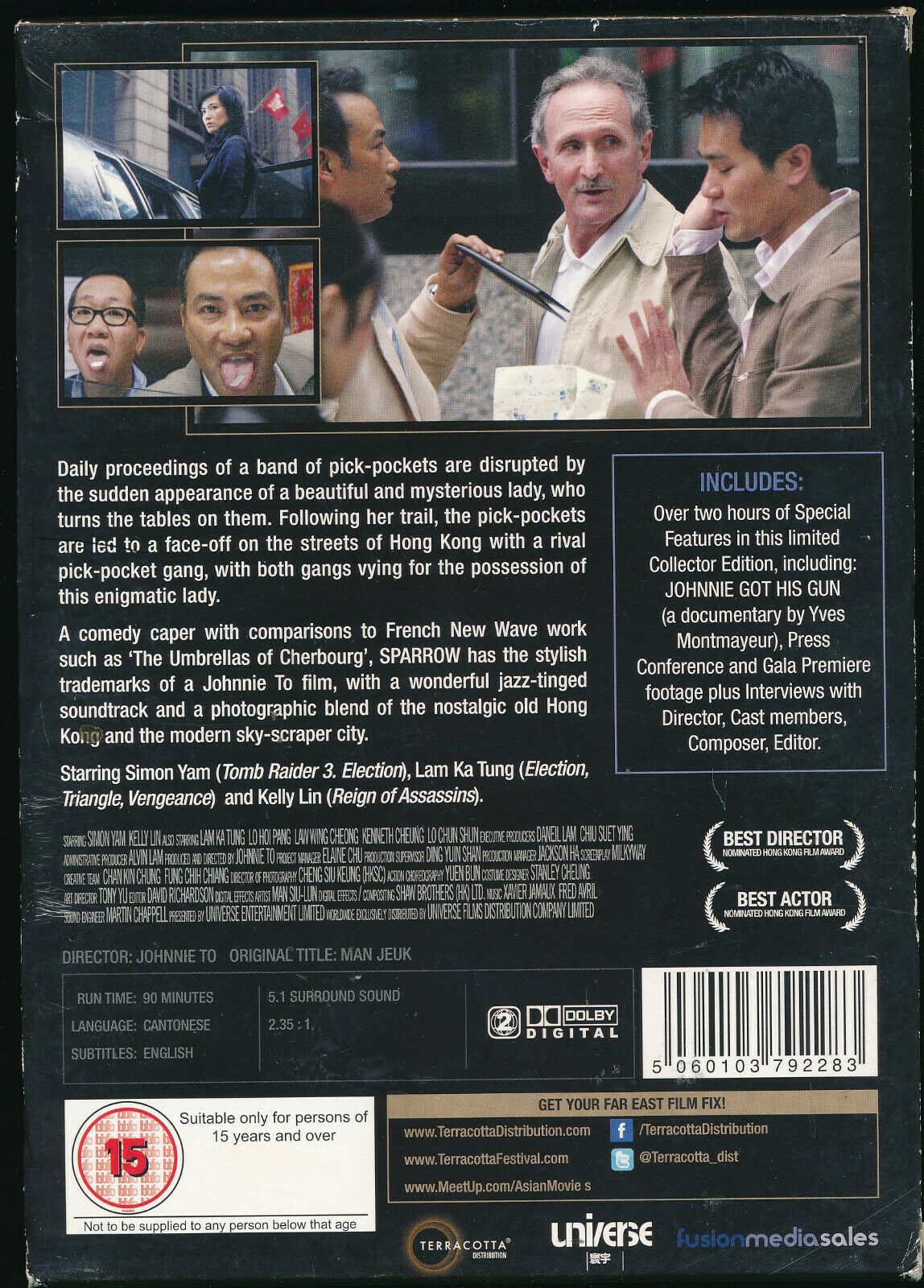EBOND Sparrow DVD Uk Edition D568232