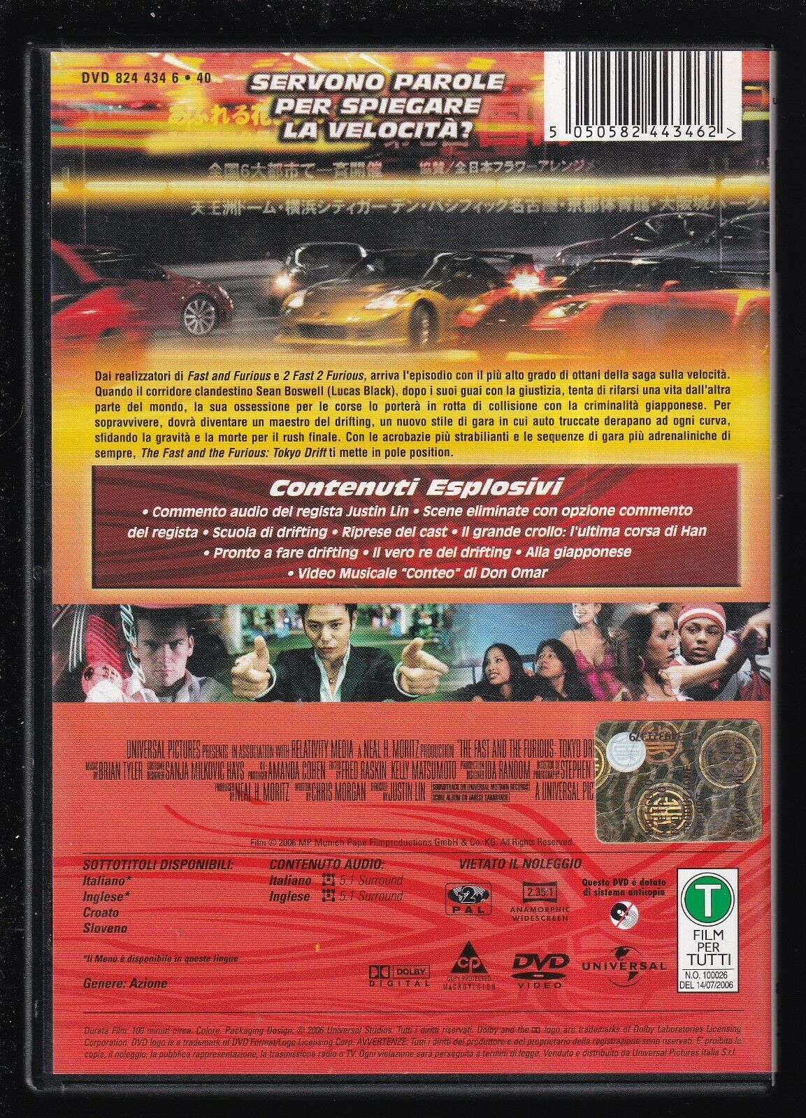 EBOND The Fast And The Furious - Tokyo Drift DVD D568842