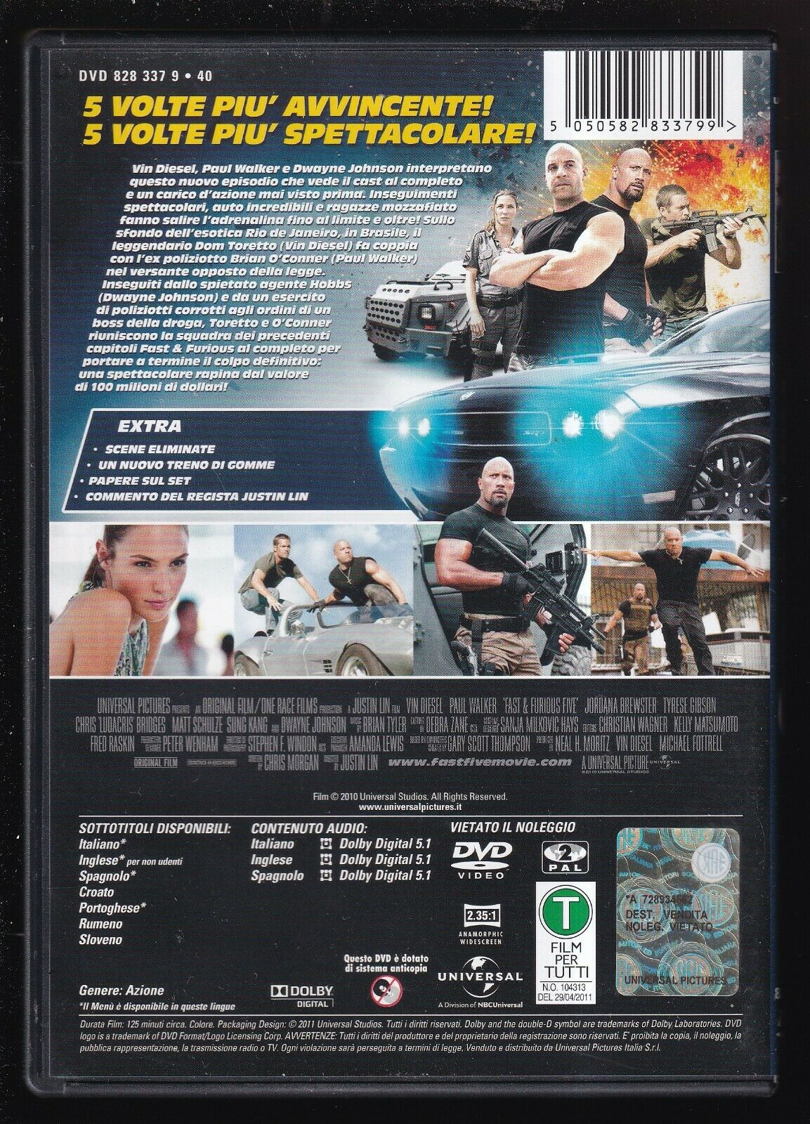 EBOND Fast & Furious 5 DVD D568940