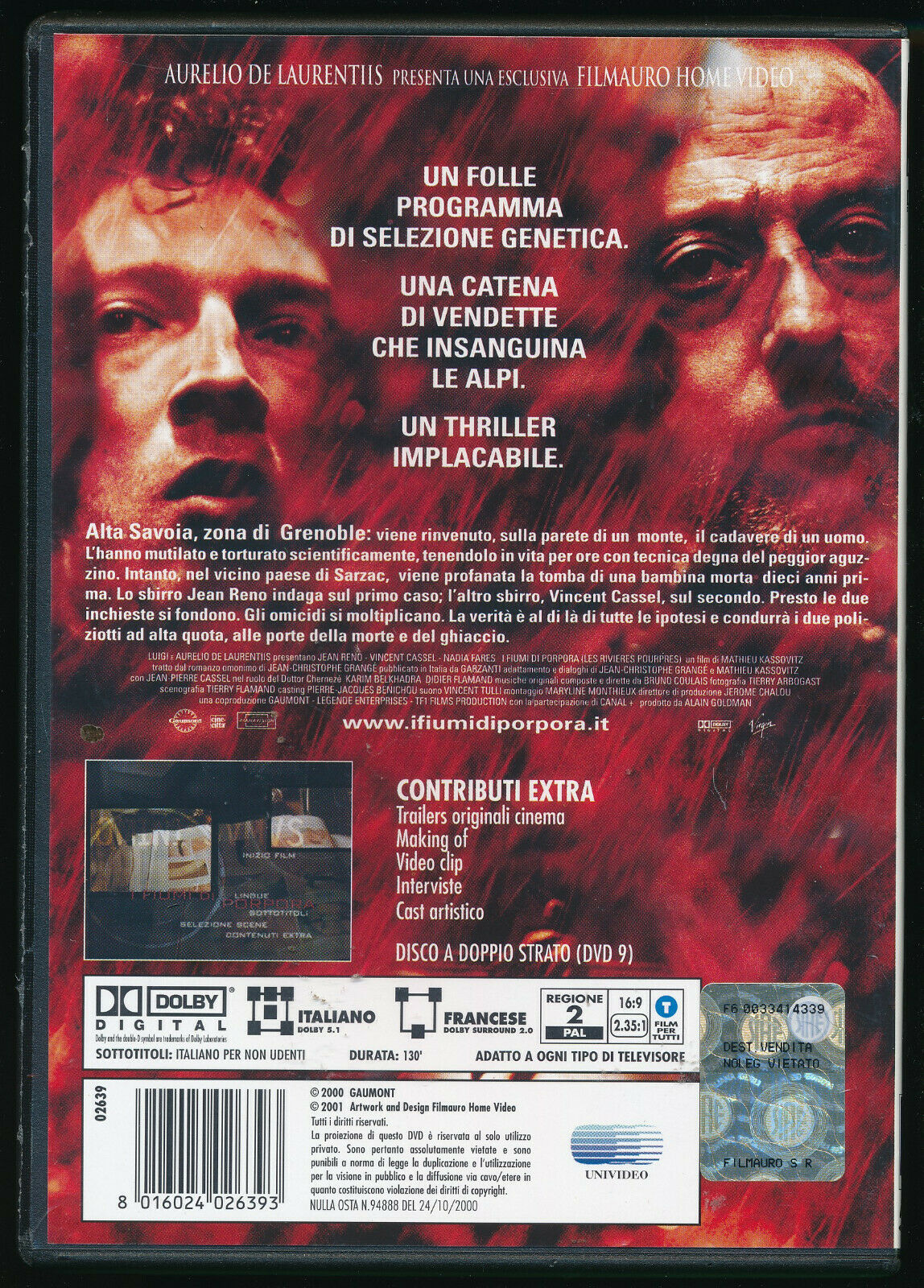 EBOND I Fiumi Di Porpora  DVD D569315