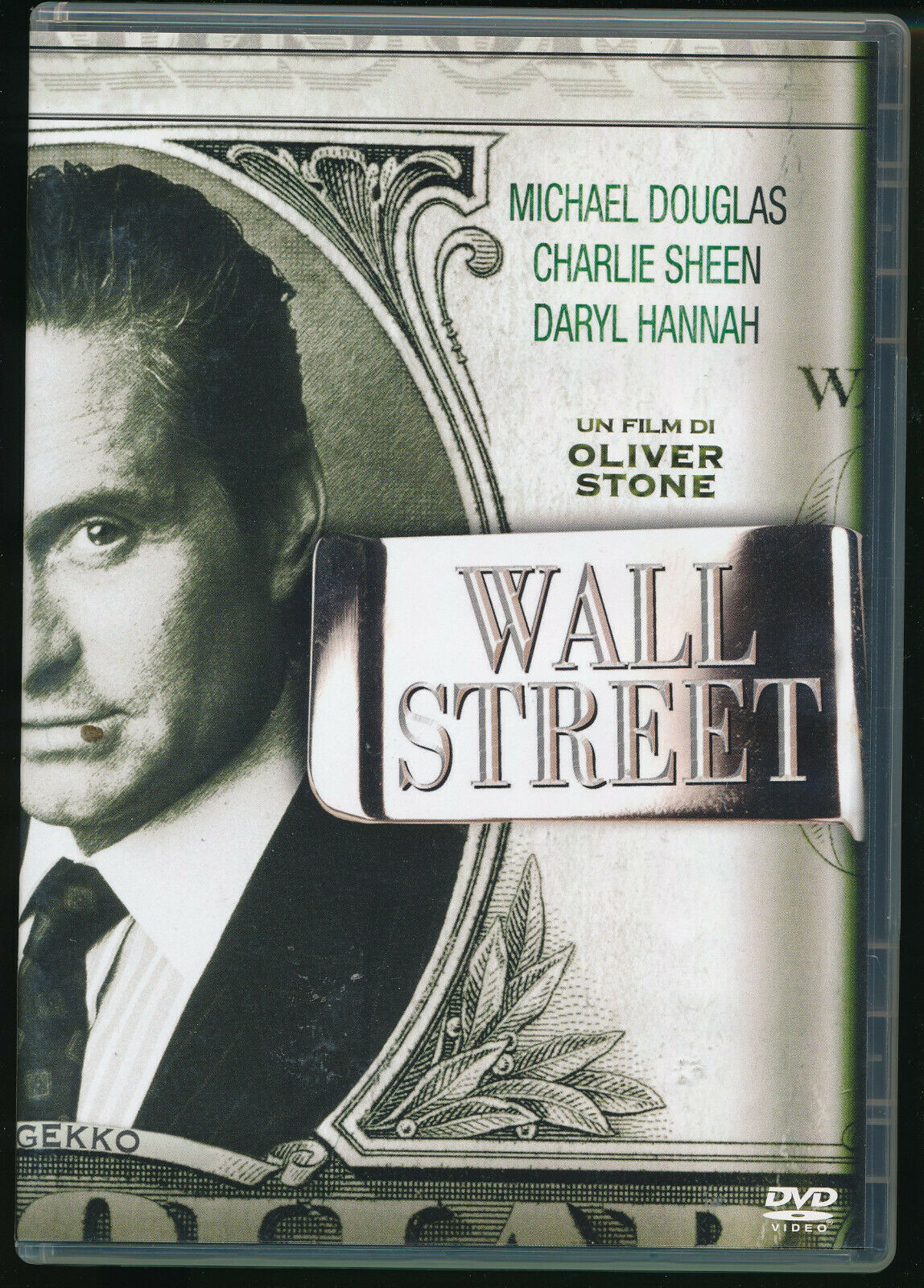 EBOND  Wall Street DVD D569320