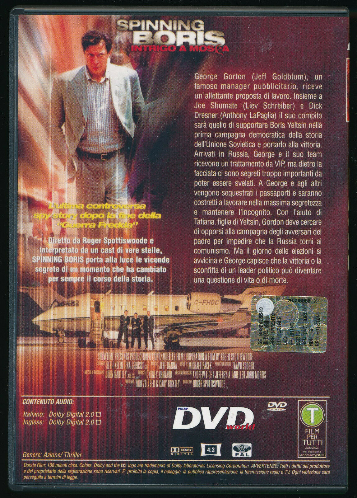 EBOND  Spinning Boris - Intrigo a Mosca DVD D569426