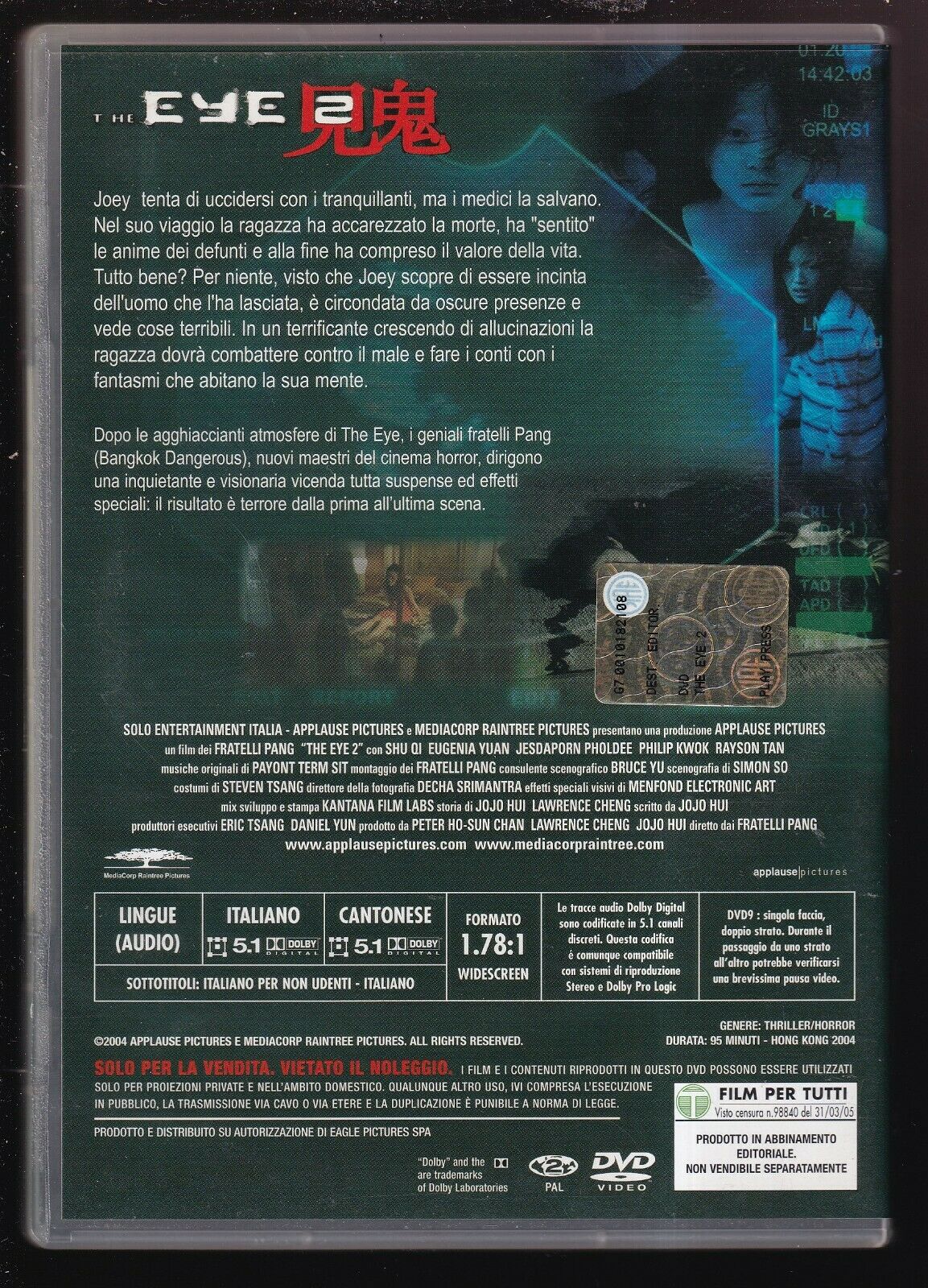 EBOND The Eye 2 Il Male Sta Per Nascere DVD Editoriale D569818