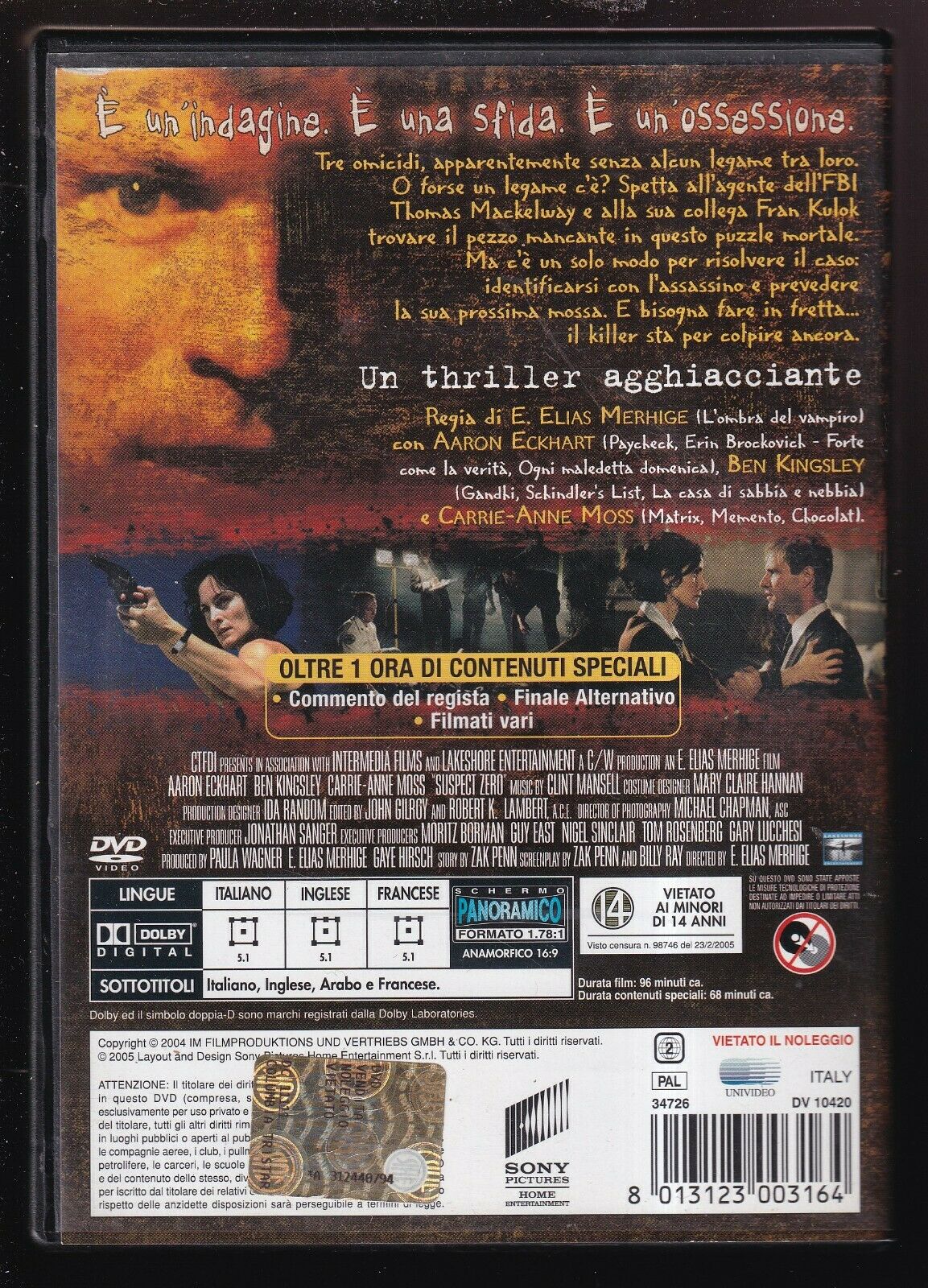 EBOND  Suspect Zero DVD D569834