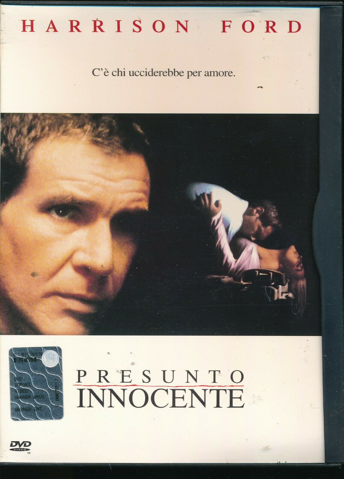 EBOND Presunto Innocente  DVD Snapper D570015